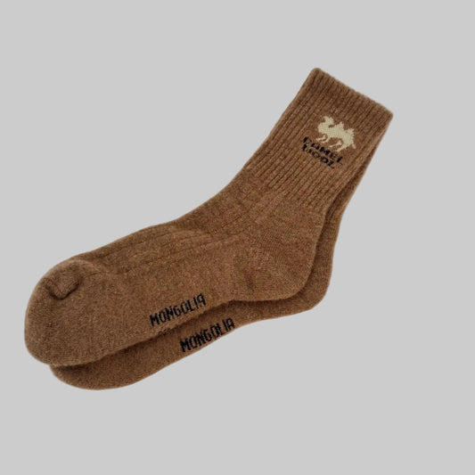Kamel Socken