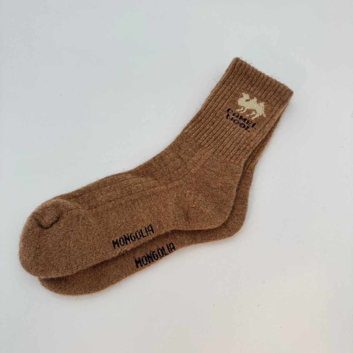 Kamel Socken