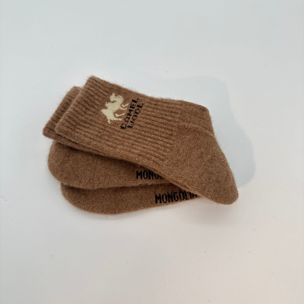 Kamel Socken